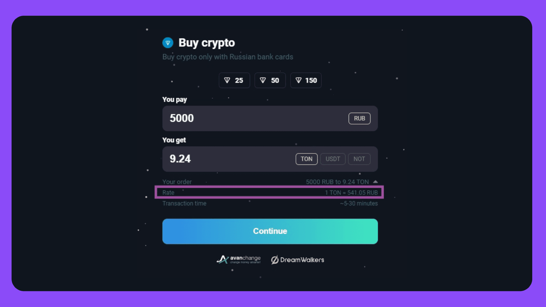 Как вывести hmstr с tonkeeper. Как вывести hmstr с tonkeeper
