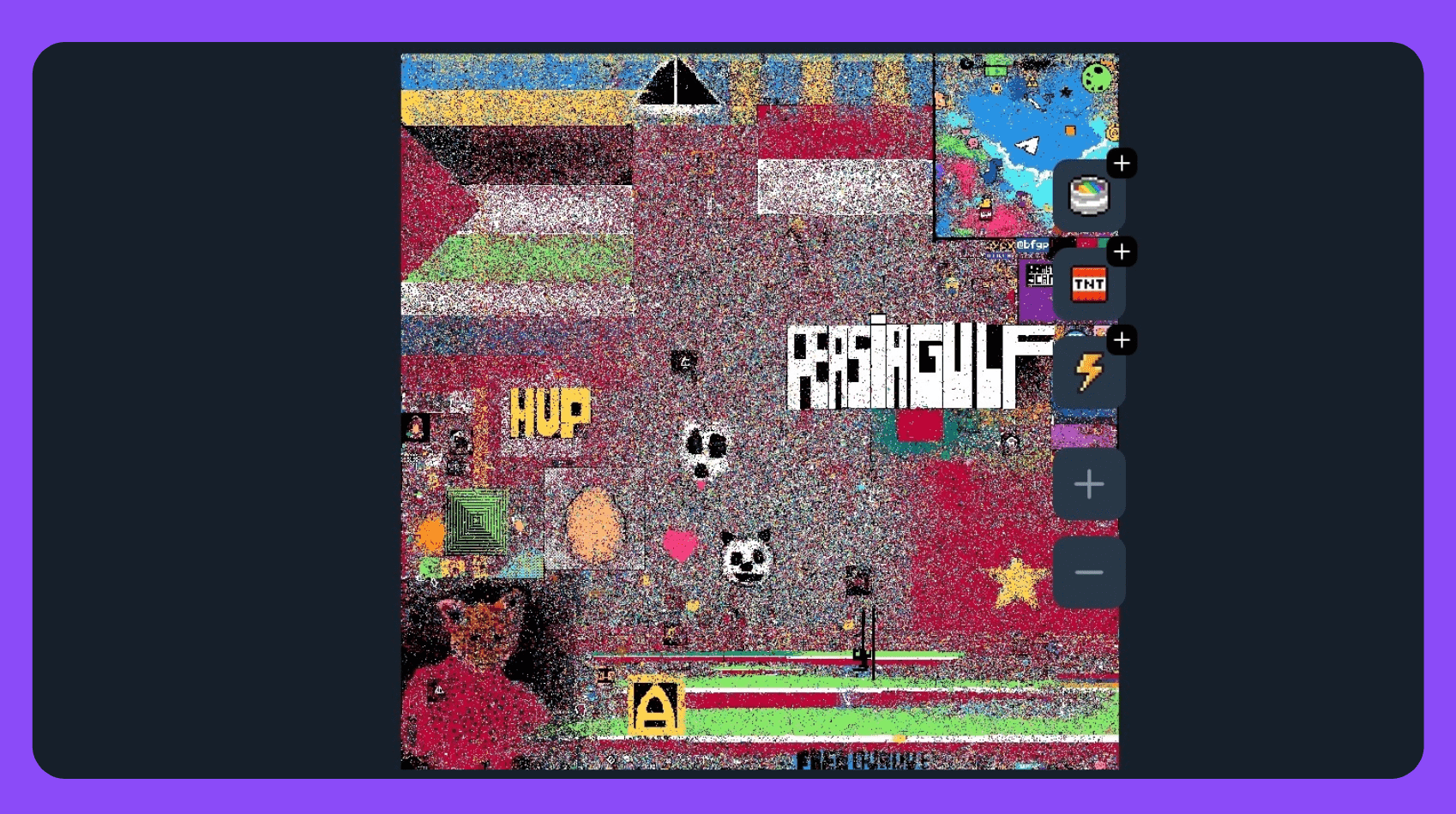 Что такое not pixel. Что такое not pixel