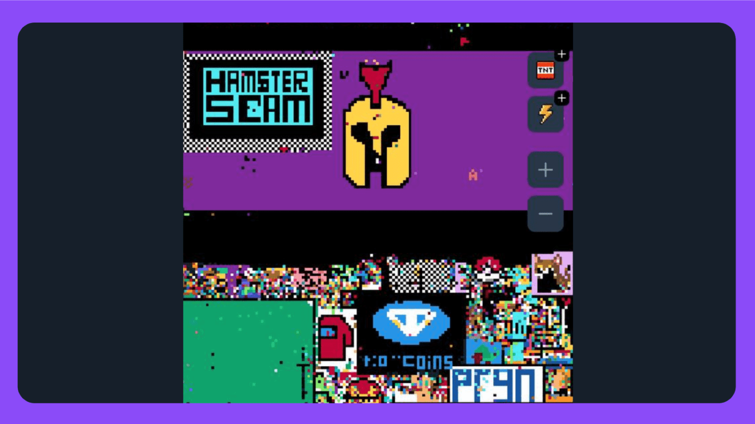 Что такое not pixel. Что такое not pixel
